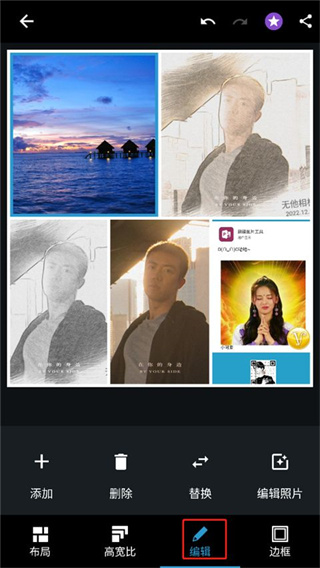 Photoshop ��4��ͼ