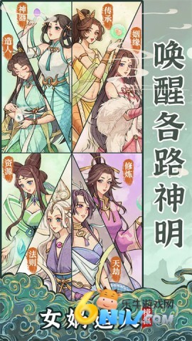 Ů�����ģ���� ��1��ͼ