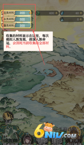 17737553483447_water