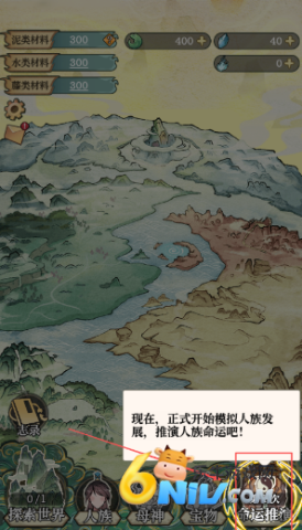 17737553503495_water