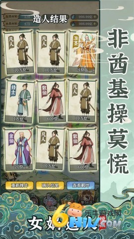 17737556163623_water