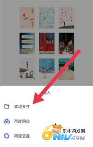 ��ī ��2��ͼ