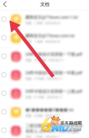 ��ī ��3��ͼ