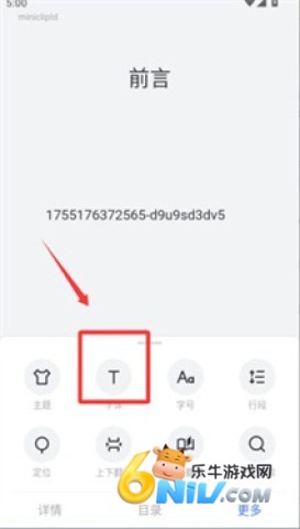 ��ī ��5��ͼ