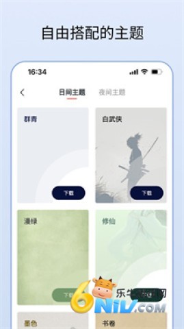 17737487828975_water