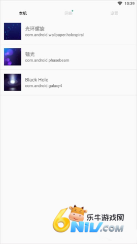 ��̬��ֽѡ���� ��1��ͼ