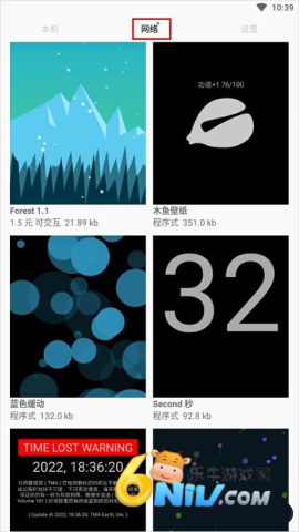 ��̬��ֽѡ���� ��2��ͼ