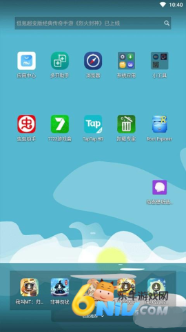 ��̬��ֽѡ���� ��5��ͼ