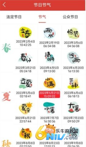 ��׼������ ��3��ͼ