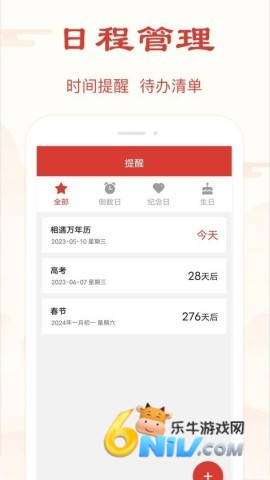 17737521498081_water