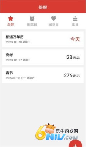 ��׼������ ��2��ͼ