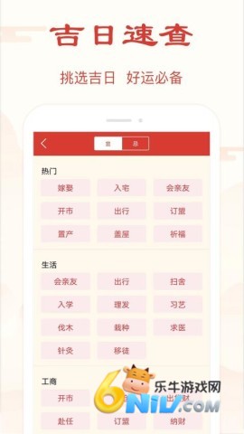 17737521526353_water