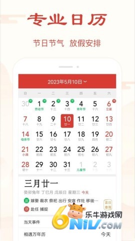 17737521528157_water