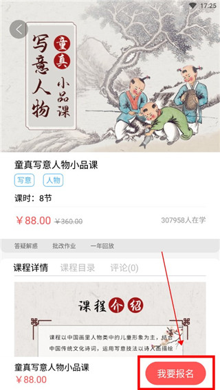 ������ѧ ��3��ͼ