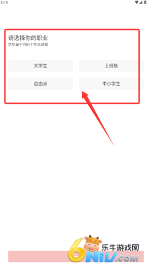 ��˼����˵ ��1��ͼ