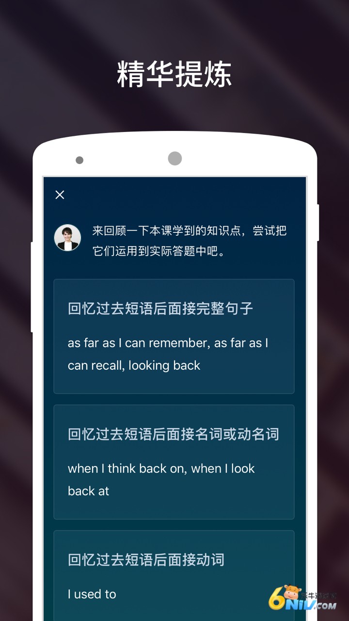 17738870265361_water