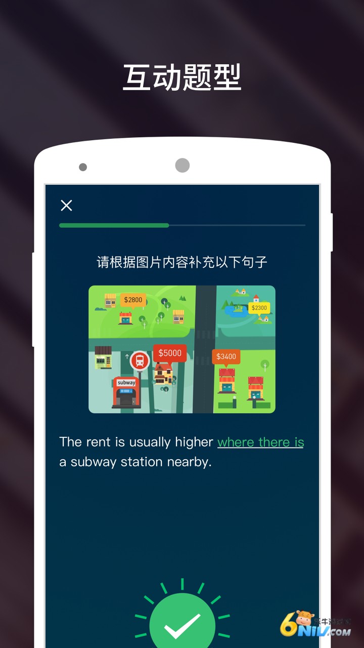 17738870264449_water