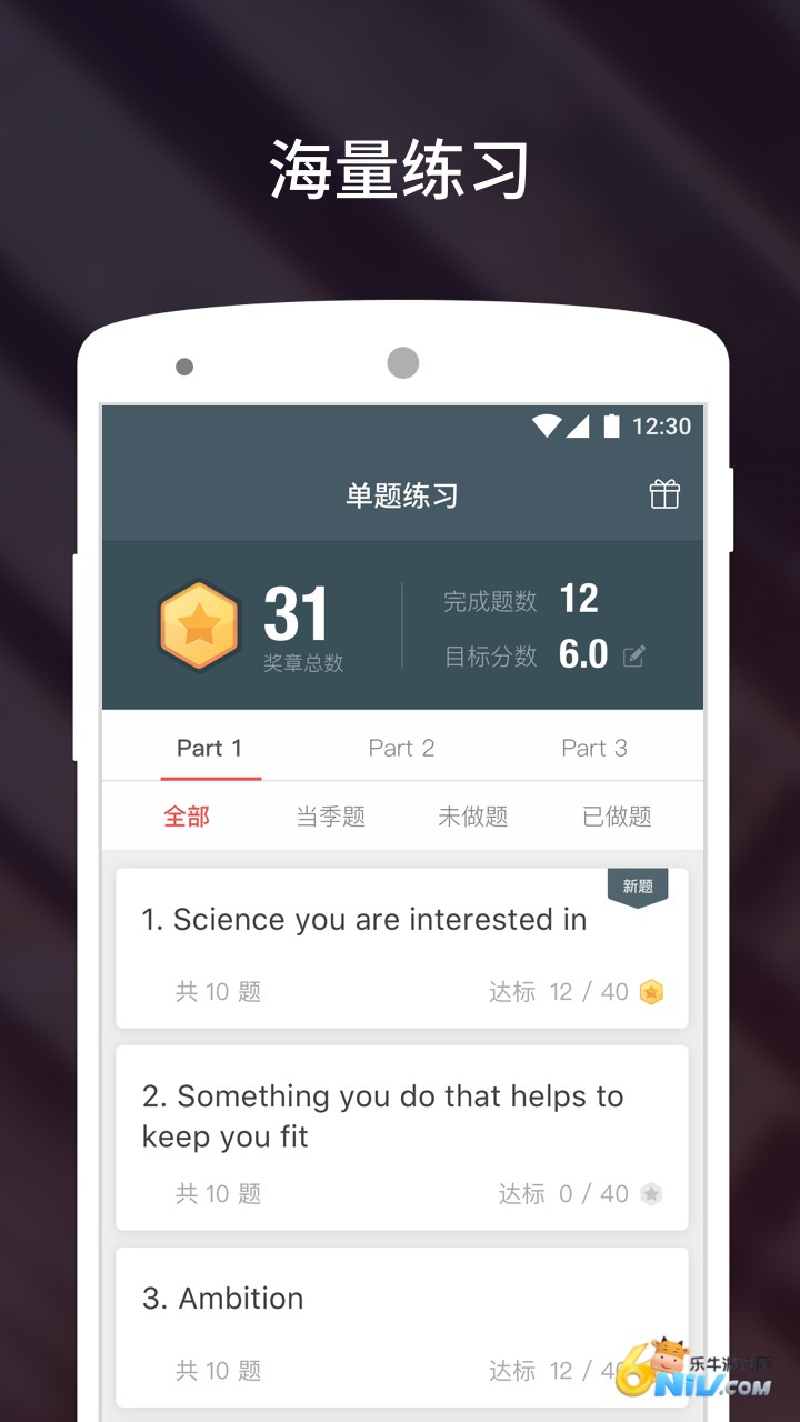 17738870263613_water