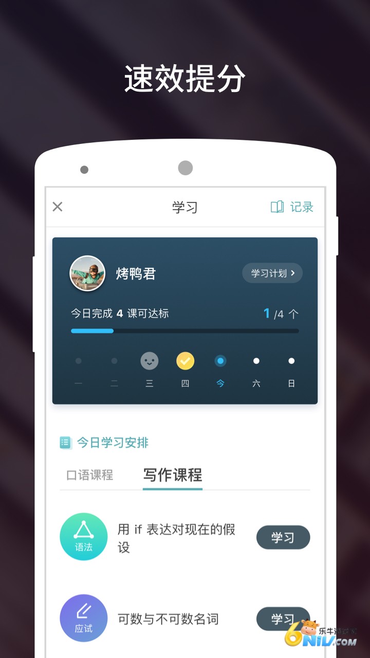 17738870268241_water