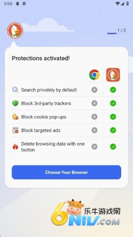 duckduckgo浏览器 第3张图
