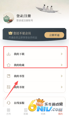 ��ҽ���� ��1��ͼ