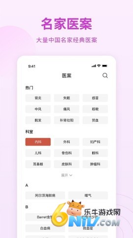 17737398827738_water