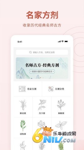 17737398834178_water