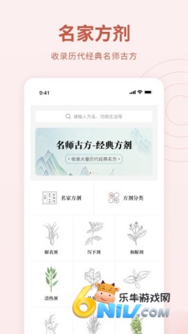 17737398878281_water