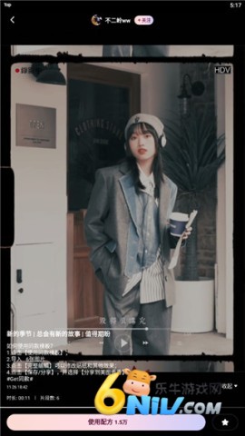 Meitu Wink ��3��ͼ