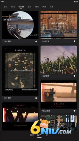 Meitu Wink ��4��ͼ