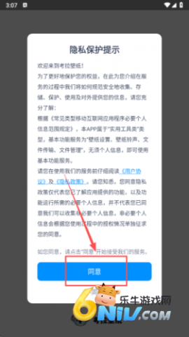 ������ֽ ��2��ͼ