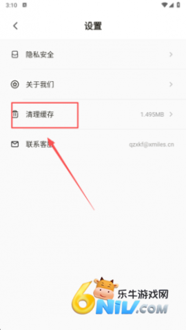 ������ֽ ��5��ͼ