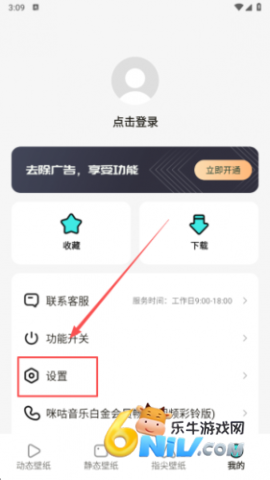 ������ֽ ��4��ͼ