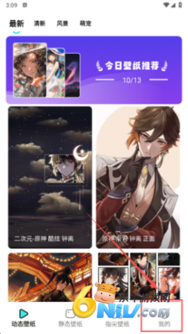 ������ֽ ��3��ͼ