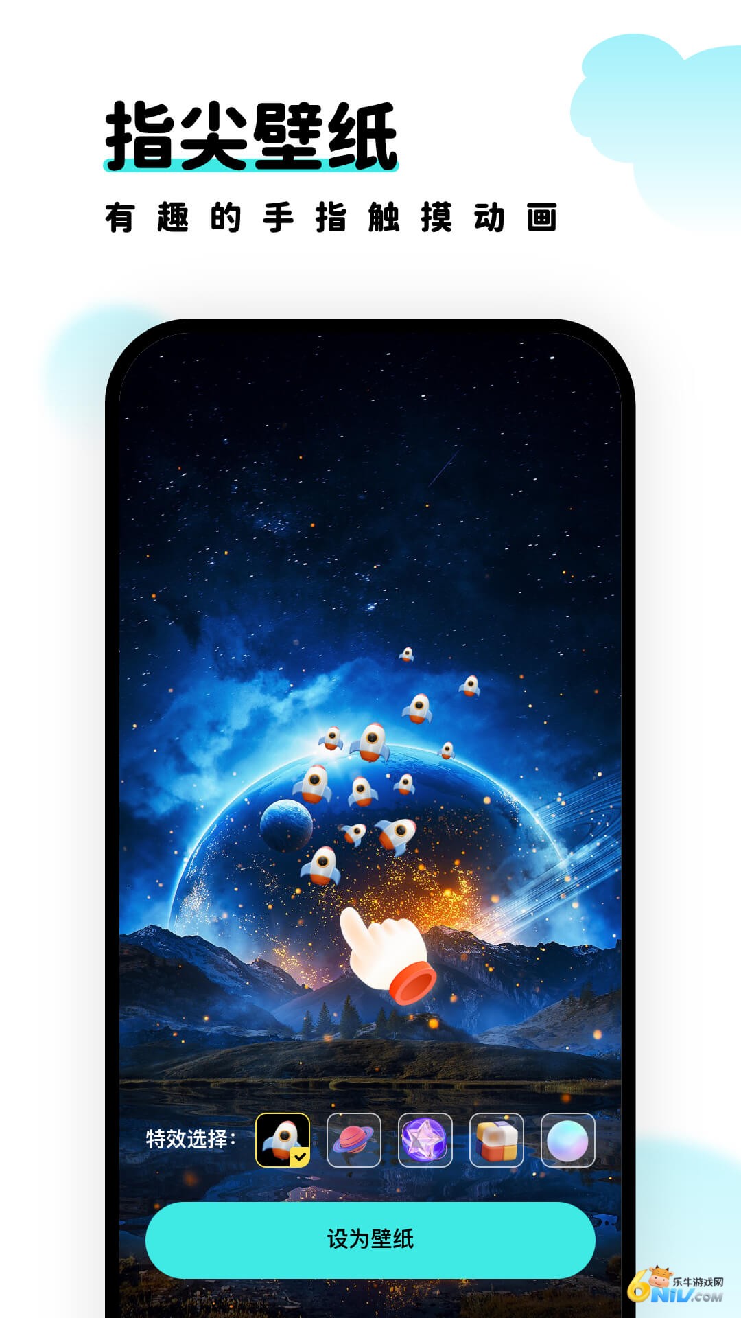 17740023056193_water