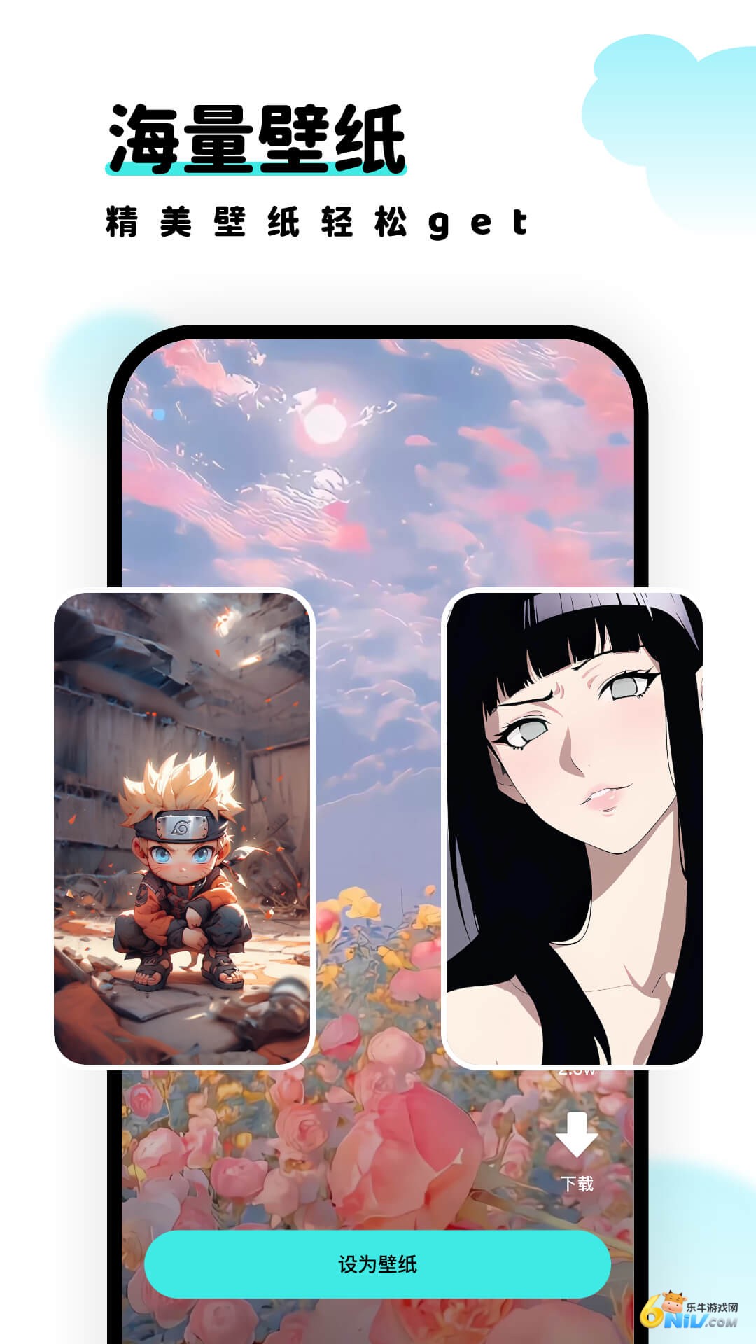 17740023055716_water