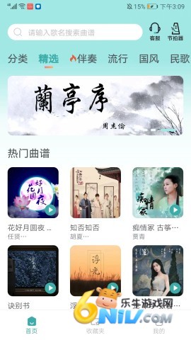 �������� ��1��ͼ