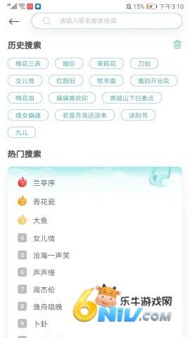 �������� ��2��ͼ