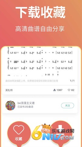 17737400342560_water