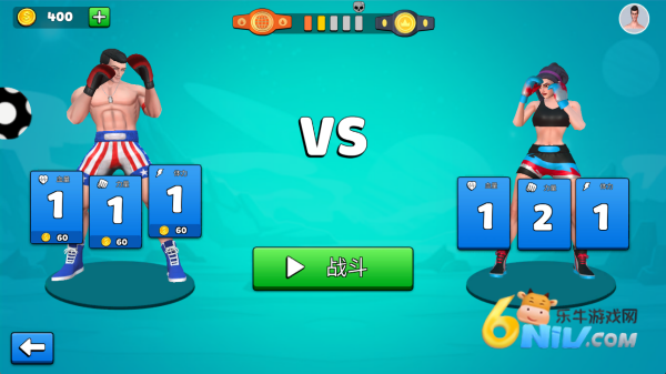 别打了我是酱油 第2张图