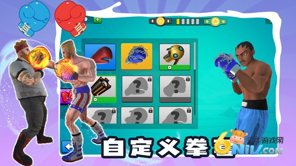 别打了我是酱油 第1张图