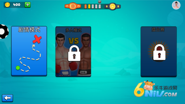 别打了我是酱油 第3张图