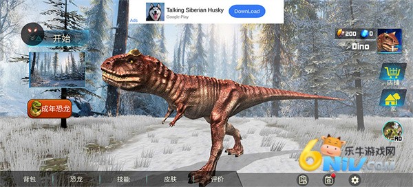 ʳ��ţ��ģ����3D ��1��ͼ