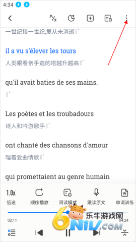 ÿ�շ������� ��2��ͼ