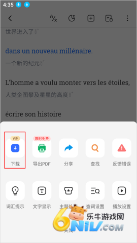 ÿ�շ������� ��3��ͼ