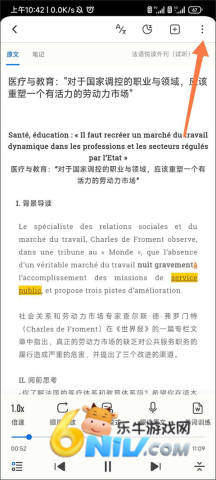 ÿ�շ������� ��6��ͼ