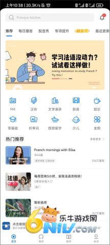 ÿ�շ������� ��4��ͼ