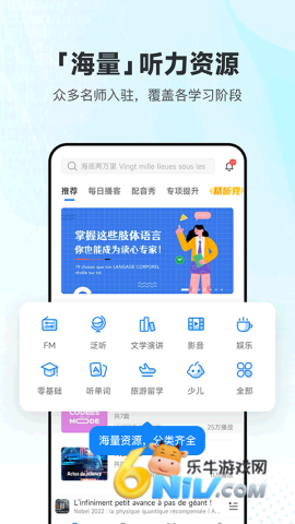 17737395167392_water