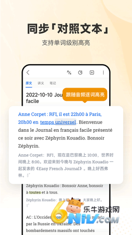 17737395189129_water