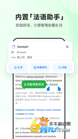 17737395218049_water